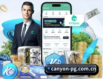 pg电子 APP